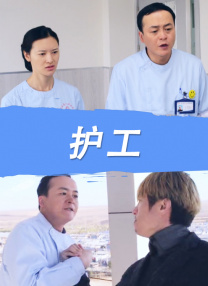 免费看成年人视频